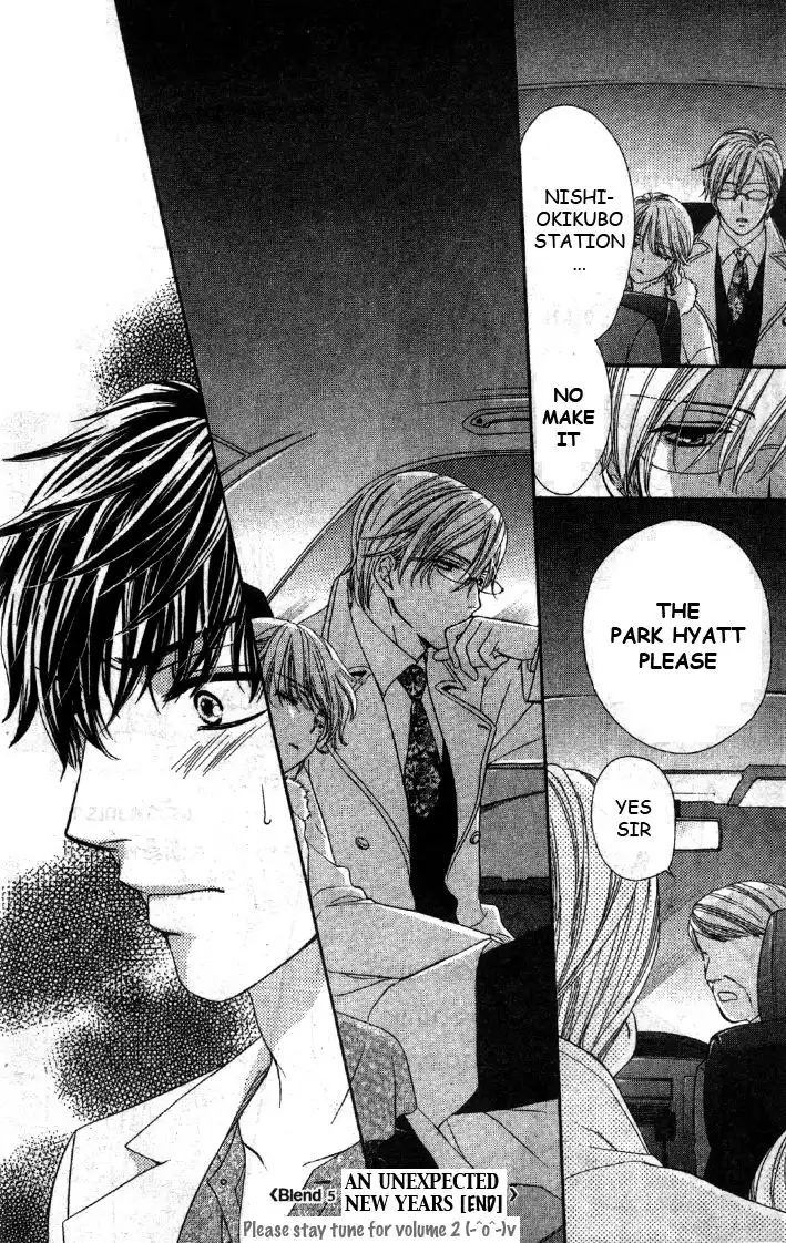 Yoru Cafe Chapter 5 34